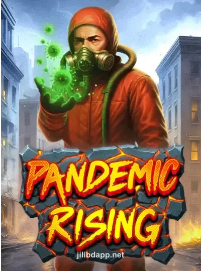 মহামারীর পুনর্জাগরণ - jilibd